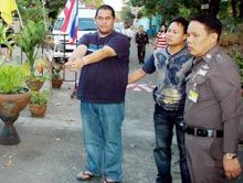 หทัย ไชยวรรณ ออฟ