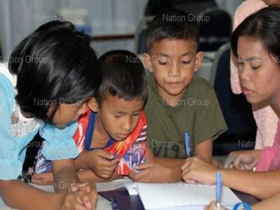 ประชาชนร่วม ถวายพระพร ในหลวง