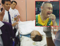 สายัณห์ ดอกสะเดา