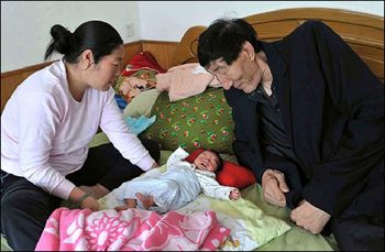 ชายสูงที่สุดในโลก