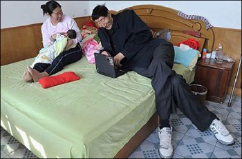 ชายสูงที่สุดในโลก