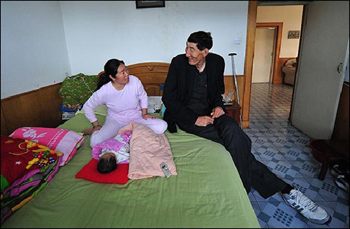 ชายสูงที่สุดในโลก