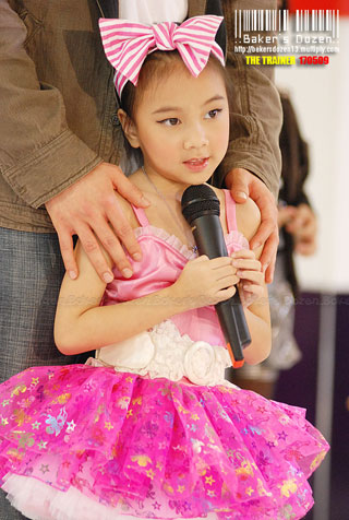 น้องวันใส