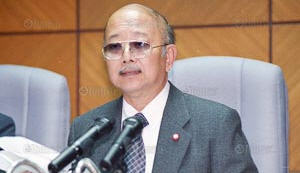 กล้าณรงค์ จันทิก