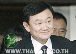 ทักษิณ ชินวัตร