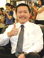 ชูวิทย์