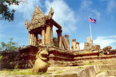เขาพระวิหาร