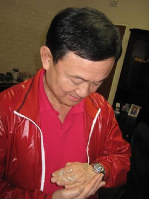 ทักษิณ ชินวัตร