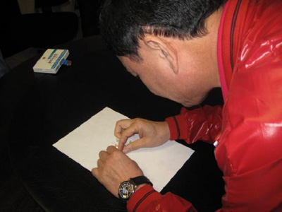 ทักษิณ ชินวัตร