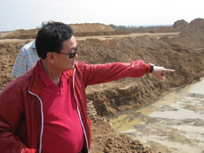 ทักษิณ ชินวัตร