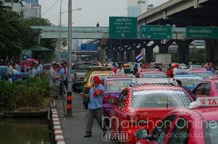 พันธมิตร