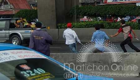 พันธมิตร