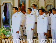ครม. อภิสิทธิ์