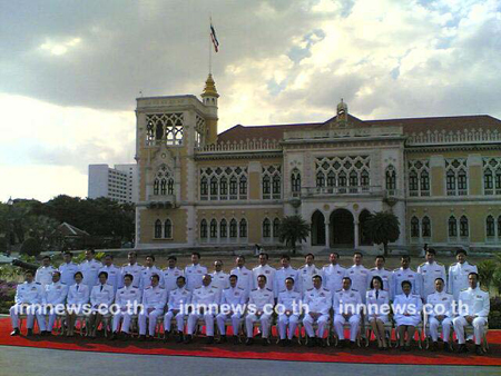 ครม. อภิสิทธิ์