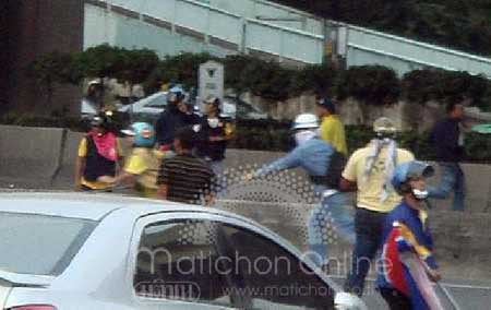 พันธมิตร