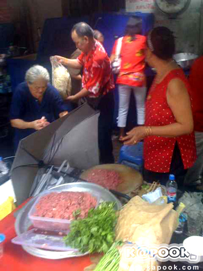 เสื้อแดง