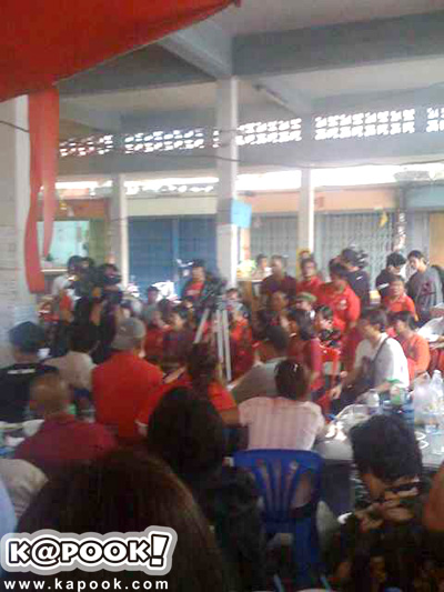 เสื้อแดง