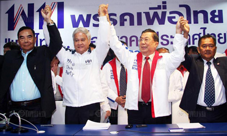 ชวลิต ยงใจยุทธ