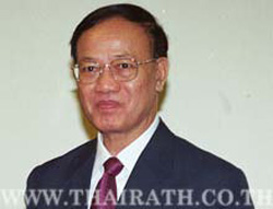 พล.ต.มนูญกฤต รูปขจร