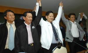 พรรคชาติไทยพัฒนา