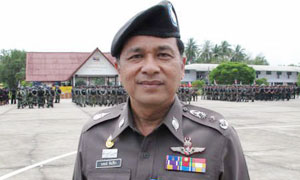 พล.ต.ท.วรพงษ์ ชิวปรีชา