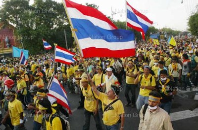 พันธมิตร