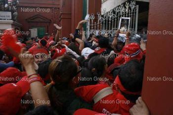 นปช,นปช.