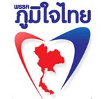 พรรคภูมิใจไทย