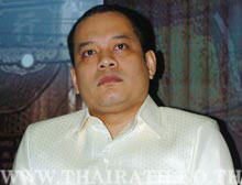นายณัฐวุฒิ ใสยเกื้อ 