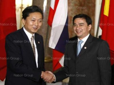 อภิสิทธิ์ นายก