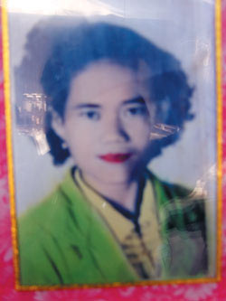 ยายเนียม พันธ์มณี 