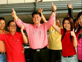 พรรคเพื่อไทย