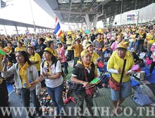 เครือข่ายประชาชนต้านสงครามกลางเมือง
