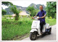 จำลอง ศรีเมือง 