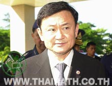 ทักษิณ ชินวัตร