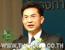 วสันต์ ภัยหลีลี้