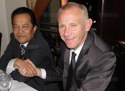 ปีเตอร์ รีด