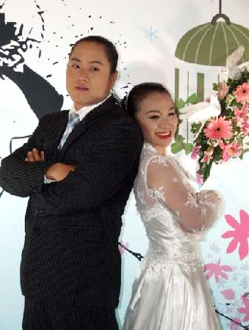 น้องอร สู้โว้ย