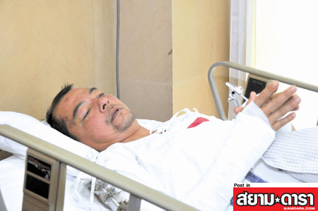 เอ อนันต์