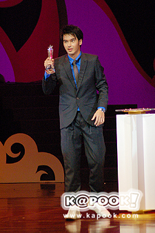 TOP AWARDS 2008