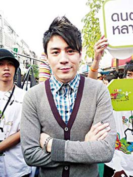 โดม ปกรณ์ ลัม