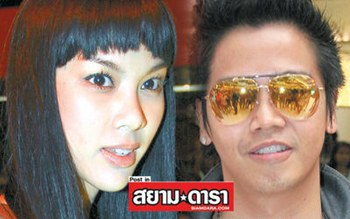 พีเค จูน