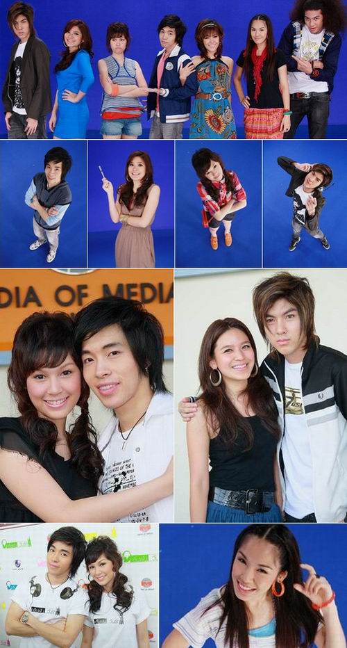 คลื่นฝันวันรัก