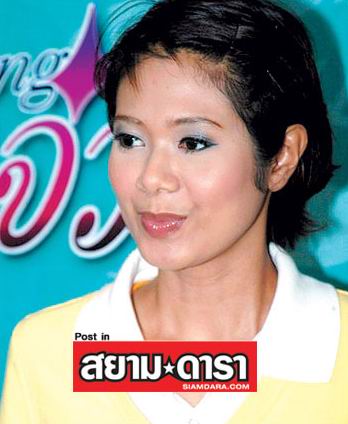 ปราย ธนาอัมพุช