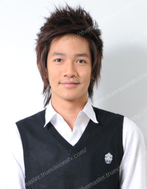 รอน - ภัทรภณ โตอุ่น