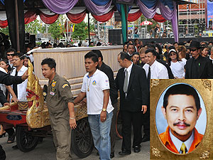 ดี๋ ดอกมะดัน 