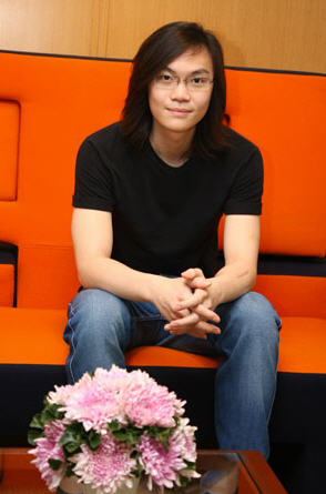 ฟ้าใหม่ ดำรงชัยธรรม