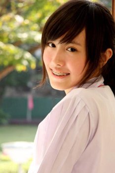 กุ๊กกิ๊ก