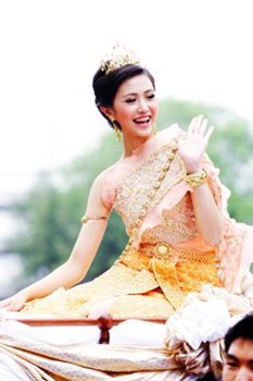 กุ๊กกิ๊ก