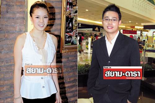 หมอกฤษณ์ คอนเฟิร์ม ลีเดีย